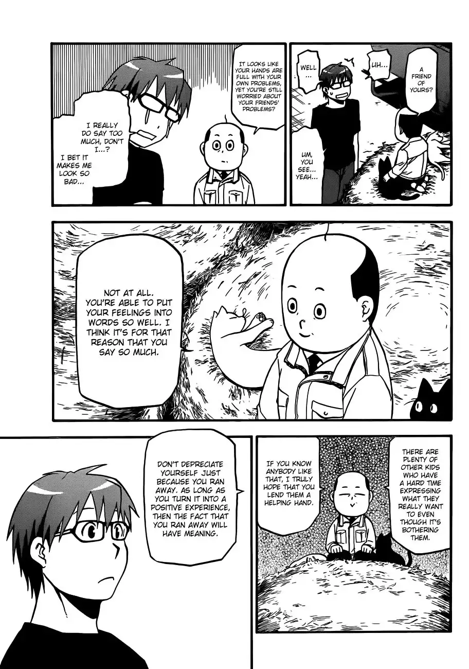 Silver Spoon Chapter 34 18